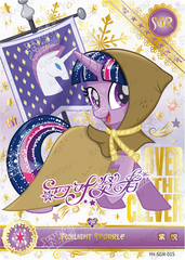YH-SGR-015 Twilight Sparkle KAYOU MLP Moon Edition Chinese Series 3 SGR single card
