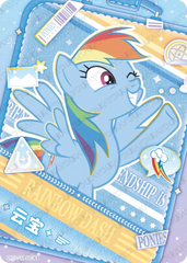 QY07-SSR-003L5 KAYOU MLP Fun Moments Edition Fun Moments 7 SSR bundle card