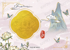 FL02-MT-002L5 KAYOU MLP Fu Lai Gift Box Edition Fu Lai Gift Box 2 MT bundle card