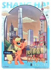 HY-PR-032 KAYOU My Little Pony PR activity card