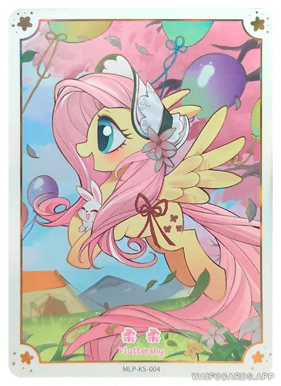 MLP-KS-004 - KAYOU MLP MLP Collection 4 PR card