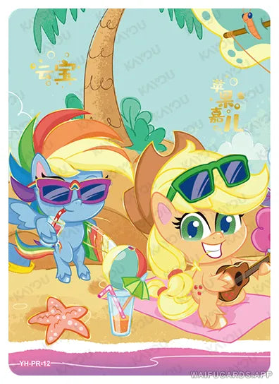 YH-PR-12 KAYOU My Little Pony PR activity card