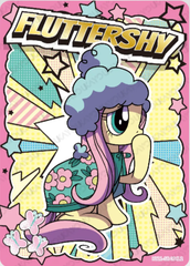 HY11-SR-004L2 - KAYOU MLP Fun Moments Edition Chinese Series 8 (T2W8) SR card