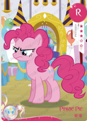 CH05-R-002 - KAYOU MLP Rainbow Edition Chinese Series 5 (T3W5) R card