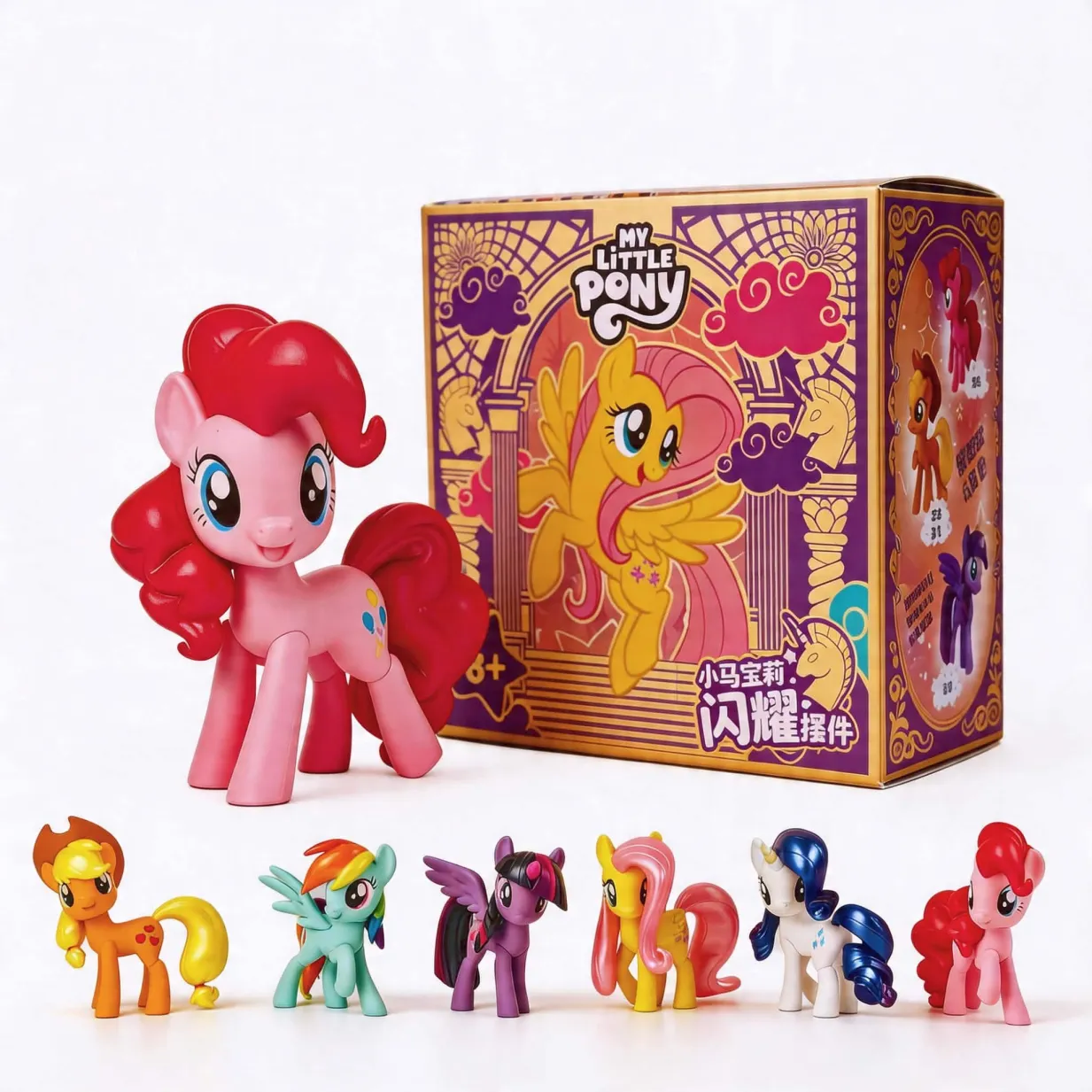 MINISO My Little Pony Shining Figure blind box with Pinkie Pie figure, display box, and six pony character figures