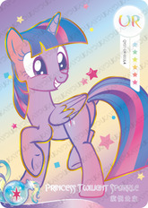 QY07-UR-001L5 KAYOU MLP Fun Moments Edition Fun Moments 7 UR bundle card
