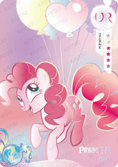 YH-UR-014 KAYOU MLP Moon Edition Moon 2 UR bundle card