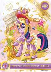 YH-SGR-028 Princess Twilight Sparkle KAYOU MLP Moon Edition Chinese Series 5 SGR single card