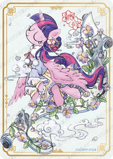 FL02-◇SP-001L5 - Twilight Sparkle KAYOU MLP single card