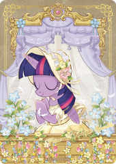 Star: Edition 2 - OR Cards
