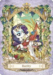 Star: Edition 2 - ◇AR Cards