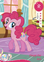 YH-T02-002 KAYOU MLP Fun Moments Edition Fun Moments 1 R bundle card