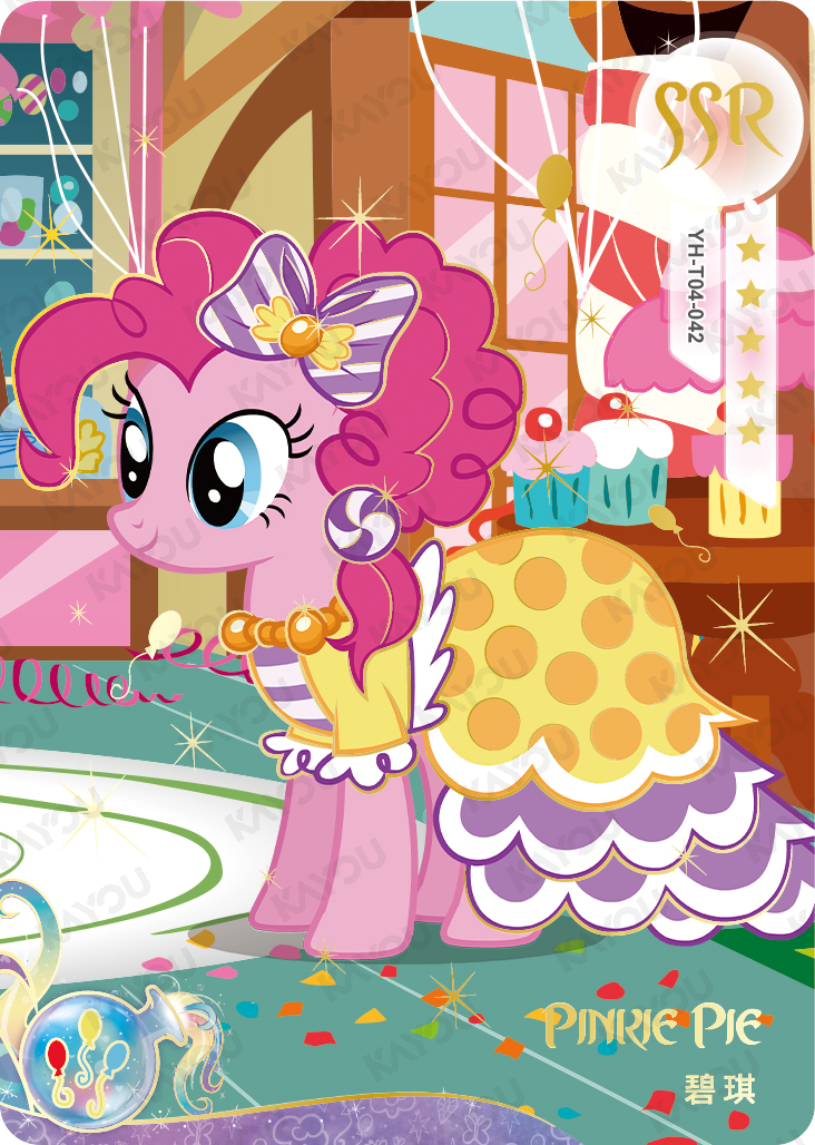 YH-T04-042 KAYOU MLP Fun Moments Edition Fun Moments 2 SSR bundle card
