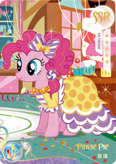 YH-T04-042 KAYOU MLP Fun Moments Edition Fun Moments 2 SSR bundle card