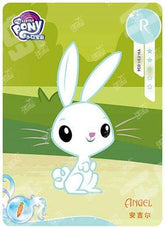 YH-F01-034 - KAYOU MLP Rainbow Edition Chinese Series 1 (T3W1) R card