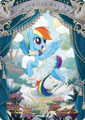 Star: Edition 2 - USR Cards