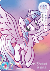 YH-UR-013 KAYOU MLP Moon Edition Moon 2 UR bundle card