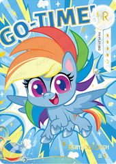 YH-PL01-003 KAYOU MLP Qi Meng Party Edition Qi Meng Party 1 SR bundle card
