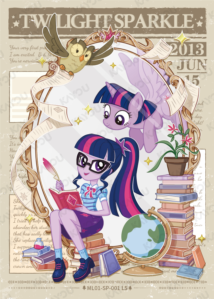 ML01-SP-001L5 KAYOU MLP Friendship Sonic Boom Book Edition Friendship Sonic Boom Book SP bundle card