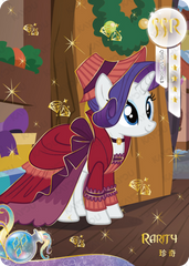 QY05-SSR-004L5 KAYOU MLP Fun Moments Edition Fun Moments 5 SSR bundle card