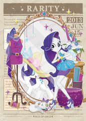 ML01-SP-004L5 KAYOU MLP Friendship Sonic Boom Book Edition Friendship Sonic Boom Book SP bundle card