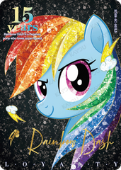 HY08-SC-003 Rainbow Dash KAYOU MLP Moon 8 SC single card
