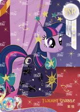 QY04-SSR-001L5 KAYOU MLP Fun Moments Edition Fun Moments 4 SSR bundle card