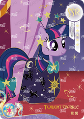QY04-SSR-001L5 KAYOU MLP Fun Moments Edition Fun Moments 4 SSR bundle card