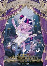 Star: Edition 2 - USR Cards