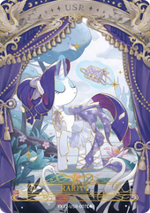 Star: Edition 2 - USR Cards