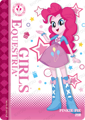 ML01-SF-002L2 KAYOU MLP Friendship Sonic Boom Book Edition Friendship Sonic Boom Book SF bundle card