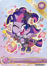 PL02-LSR-001 KAYOU MLP Qi Meng Party Edition Qi Meng Party 2 LSR bundle card