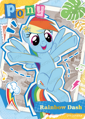 QY05-UGR-003L5 KAYOU MLP Fun Moments Edition Fun Moments 5 UGR bundle card