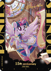 HY08-ZR-001L5 - Twilight Sparkle