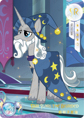 YH-T01-009 KAYOU MLP Moon Edition Moon 1 SR single card