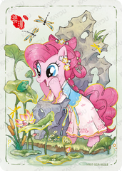 HY07-SGR-002L5 KAYOU MLP Moon Edition Moon 7 SGR single card