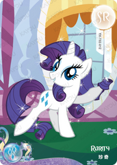 YH-T02-012 KAYOU MLP Moon Edition Moon 2 SR bundle card