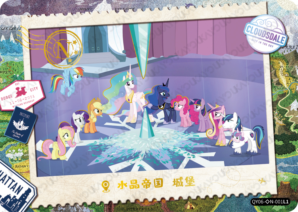QY06-◇N-001L5 KAYOU MLP Fun Moments Edition Fun Moments 6 Hidden Diamond N bundle card