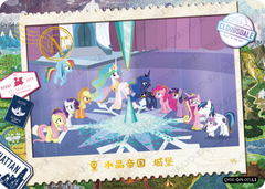 QY06-◇N-001L5 KAYOU MLP Fun Moments Edition Fun Moments 6 Hidden Diamond N bundle card