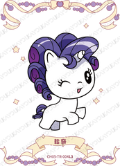 CH05-TR-004 KAYOU MLP Rainbow Edition Rainbow 5 TR bundle card