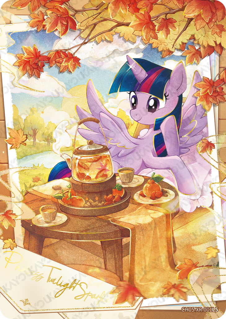 CH05-XR-001 KAYOU MLP Rainbow Edition Rainbow 5 XR single card