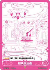 TCG-BP02-ER-BUNDLE-IMG-03 BP02-ER03 KAYOU MLP TCG Discord Moment 2 ER bundle