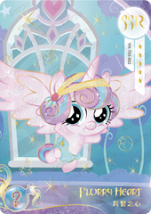 YH-T05-052 KAYOU MLP Fun Moments Edition Fun Moments 3 SSR bundle card