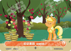TCG-TR01D-C-BUNDLE-IMG-03 TR01D-C03 KAYOU MLP TCG Starter Deck - Applejack C bundle