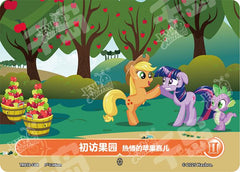 TCG-TR01D-C-BUNDLE-IMG-04 TR01D-C04 KAYOU MLP TCG Starter Deck - Applejack C bundle