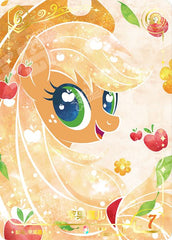 PR04 AJ Applejack KAYOU My Little Pony TCG Event Card CR single card