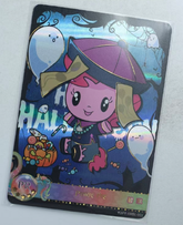 K9 Museum My Little Pony Pinkie Pie YH-K9PR-XMBL-001 single card front
