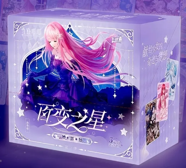 KAYOU Miracle Nikki Transforming Star Miaosi Pack Series 1 sealed lavender display box