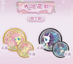 KAYOU My Little Pony Stellar Fantasy Wave 3 special double-sided badge design examples