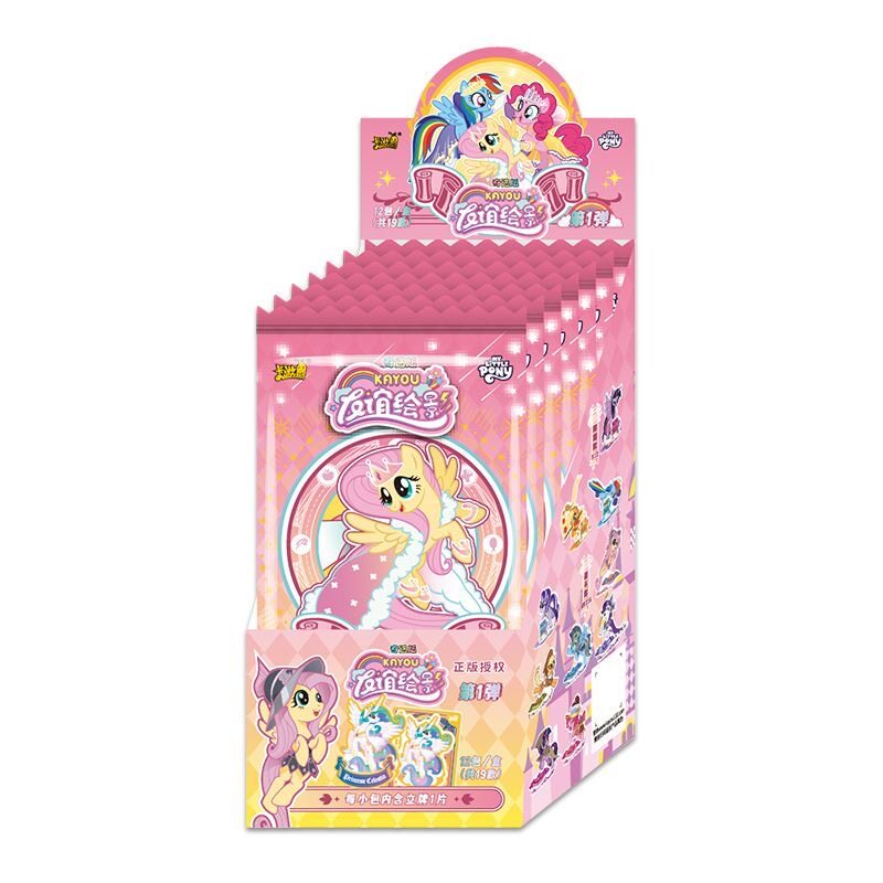 KAYOU MLP Friendship Art Acrylic Standee Adventure Edition Series 1 display box with Fluttershy cover